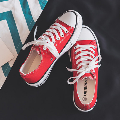 Ženske tekstilne patike sa grbom - dva modela