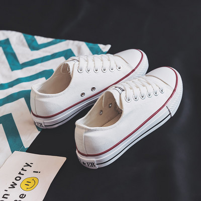 Ženske tekstilne patike sa grbom - dva modela