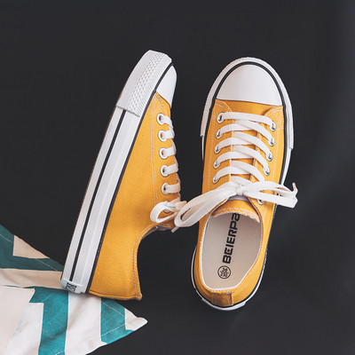 Ženske tekstilne patike sa grbom - dva modela