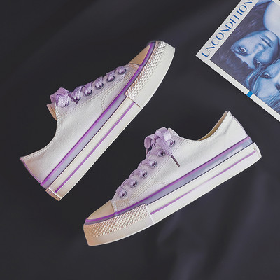 Ženske tekstilne patike sa grbom - dva modela