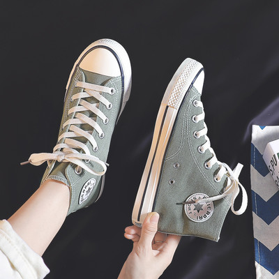 Ženske tekstilne patike sa grbom - dva modela