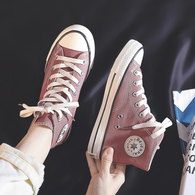 Ženske tekstilne patike sa grbom - dva modela