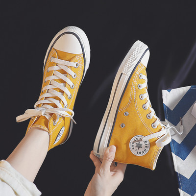 Ženske tekstilne patike sa grbom - dva modela