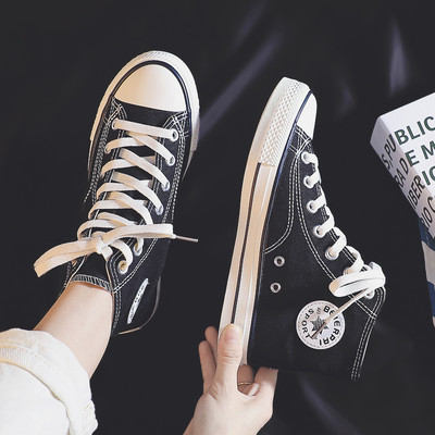 Ženske tekstilne patike sa grbom - dva modela