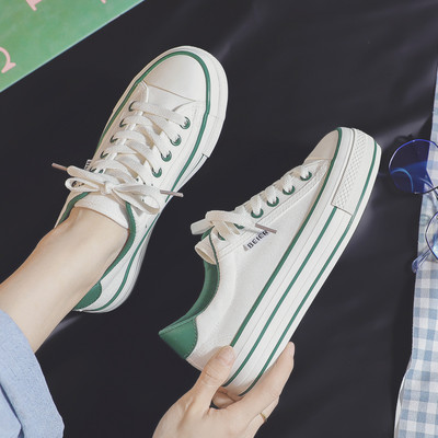 Ženske tekstilne patike sa grbom - dva modela