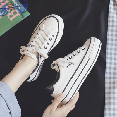 Ženske tekstilne patike sa grbom - dva modela