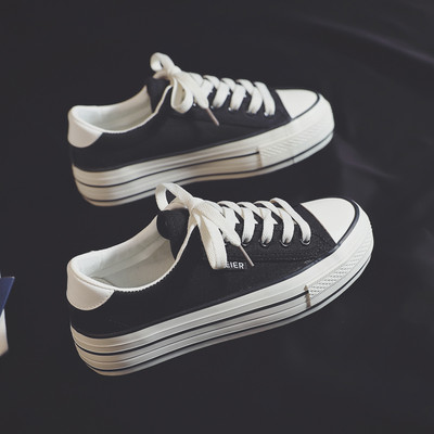 Ženske tekstilne patike sa grbom - dva modela