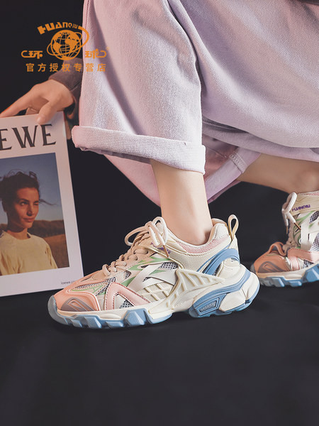 Ženske tenisice s grubim potplatom i zaobljenim uzorkom na vezice