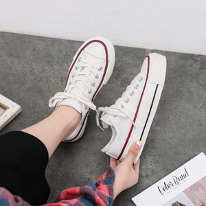 Ležerne ženske tekstilne tenisice s ravnim potplatom