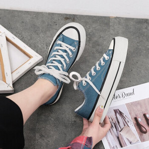 Ležerne ženske tekstilne tenisice s ravnim potplatom