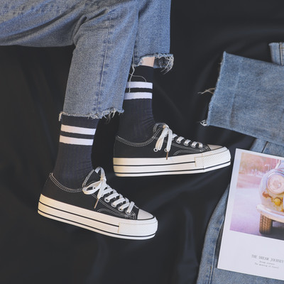 Ležerne ženske tekstilne tenisice s ravnim potplatom