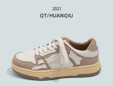 Γυναικεία casual sneakers από έκο δέρμα  σε δύο χρώματα