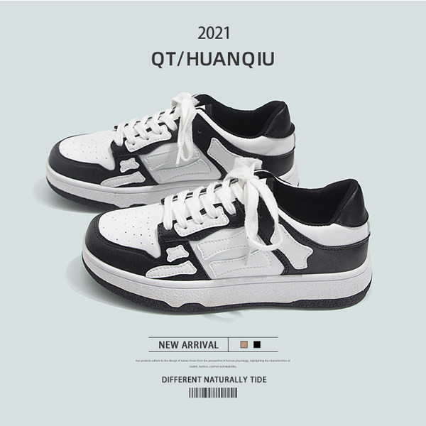 Ženske casual tenisice od umjetne kože - dvije boje