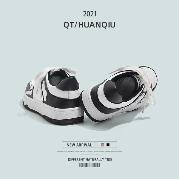 Ženske casual tenisice od umjetne kože - dvije boje