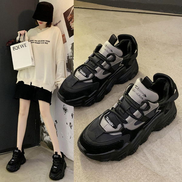 Kahes värvitoonis paksu tallaga vabaaja naiste tossud