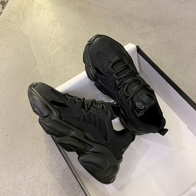 Ležerne ženske tenisice s vezicama jednobojni model