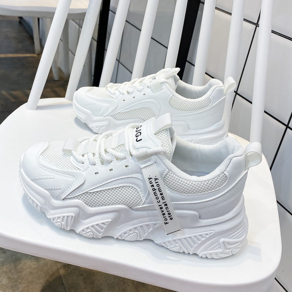 Ženske tenisice sa vezicama u tri boje