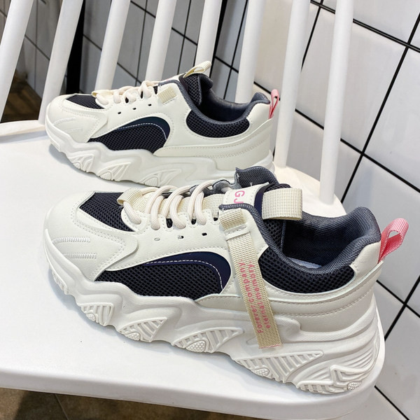 Ženske tenisice sa vezicama u tri boje