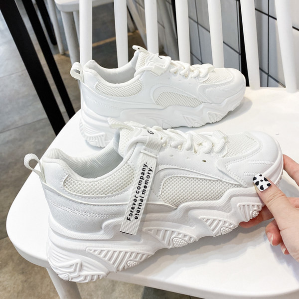 Ženske tenisice sa vezicama u tri boje