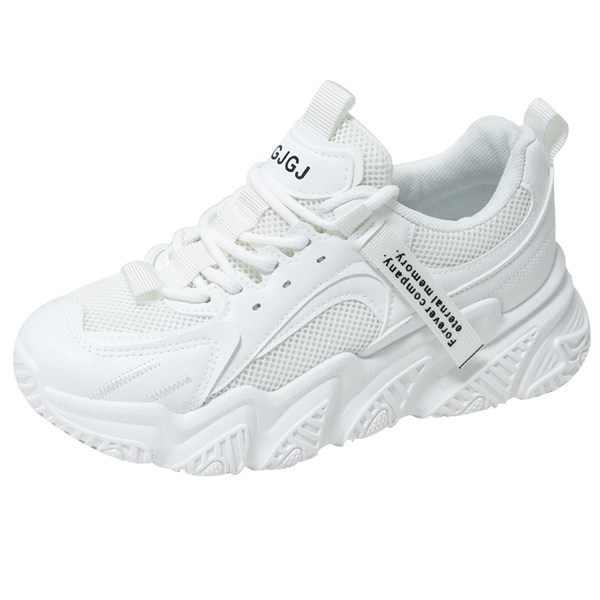 Ženske tenisice sa vezicama u tri boje