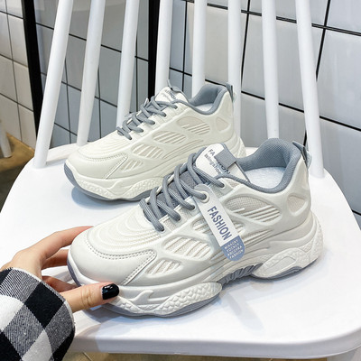 Ženske tenisice sa vezicama - bijele boje