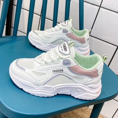 Ženske tenisice sa vezicama - bijele boje