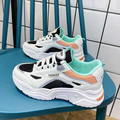 Ženske tenisice sa vezicama - bijele boje