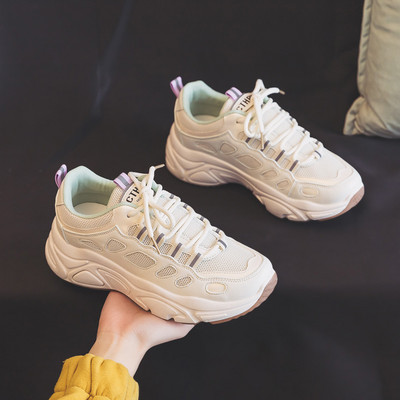 Moderne ženske tenisice sa vezicama u tri boje