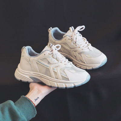 Tenisice za svakodnevnu upotrebu - više boja