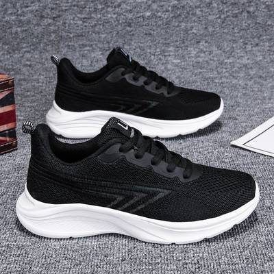 Võrgust lameda tallaga naiste sporditossud