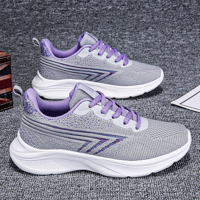 Võrgust lameda tallaga naiste sporditossud