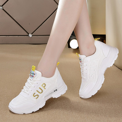 Ženske tenisice s vezicama u bijeloj boji