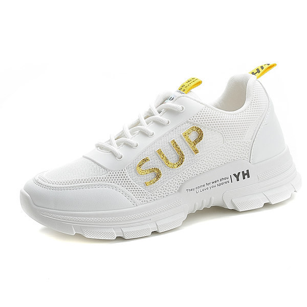 Ženske tenisice s vezicama u bijeloj boji