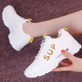 Moodsad naiste tossud kahes värvitoonis kirjaga