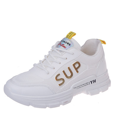 Moodsad naiste tossud kahes värvitoonis kirjaga