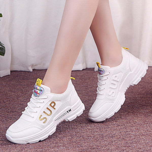 Moodsad naiste tossud kahes värvitoonis kirjaga