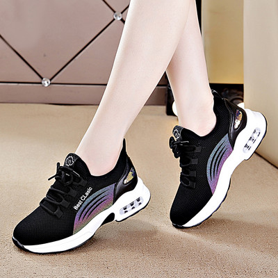 Ženske tenisice s vezicama i uzorkom u boji