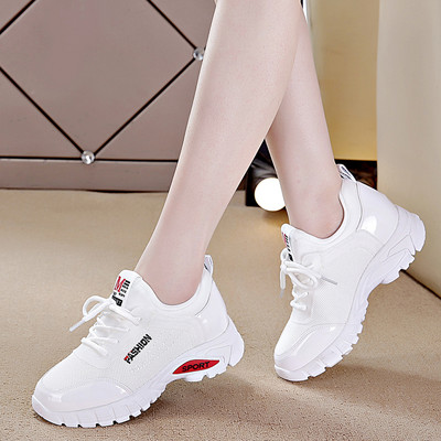 Moderne ženske tenisice sa vezicama u tri boje