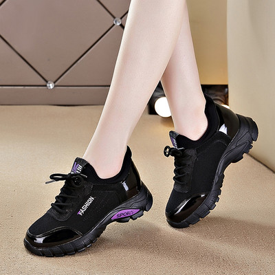 Moderne ženske tenisice sa vezicama u tri boje