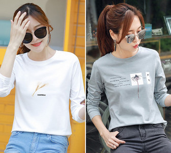 Komplet ženske bluze s printom i dugim rukavima