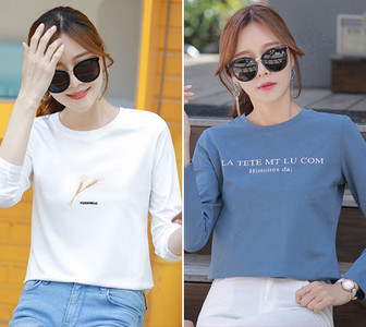 Komplet ženske bluze s printom i dugim rukavima