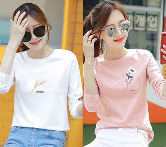 Komplet ženske bluze s printom i dugim rukavima