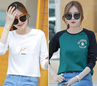 Komplet ženske bluze s printom i dugim rukavima