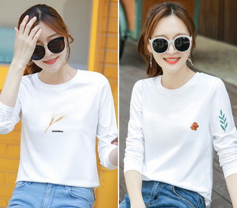 Komplet ženske bluze s printom i dugim rukavima