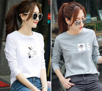 Komplet ženske bluze s dugim rukavima i aplikacijom