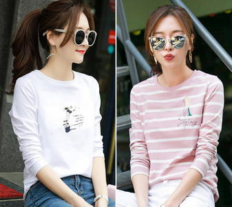 Komplet ženske bluze s dugim rukavima i aplikacijom