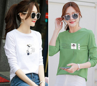 Komplet ženske bluze s dugim rukavima i aplikacijom