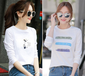 Komplet ženske bluze s dugim rukavima i aplikacijom