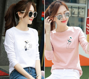 Komplet ženske bluze s dugim rukavima i aplikacijom