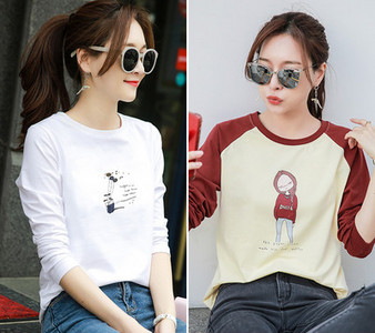 Komplet ženske bluze s dugim rukavima i aplikacijom